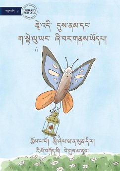 Cover Jay is Calm, Anywhere, Anytime - ཇཱེ་འདི་ དུས་ནམ་དང་ ག་སྟེ་ལུ་ཡང་ ཞ