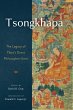 Tsongkhapa - Bild 1