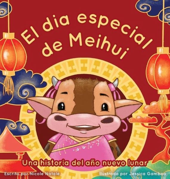 El Dia Especial De Meihui El Dia Especial De Meihui