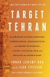 Target Tehran - Bild 1