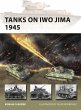 Tanks on Iwo Jima 1945 (eBook, ePUB) - Bild 1