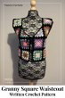 Granny Square Waistcoat - Written... - Bild 1