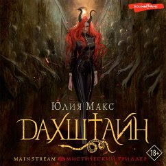 Dahshtayn (MP3-Download) - Max, Julia