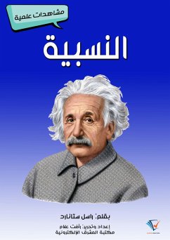 Cover Genetics (eBook, ePUB)