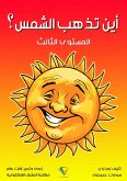 Where does the sun go? (eBook, ePUB)