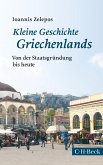 Kleine Geschichte Griechenlands (eBook, ePUB)