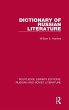 Dictionary of Russian Literature - Bild 1