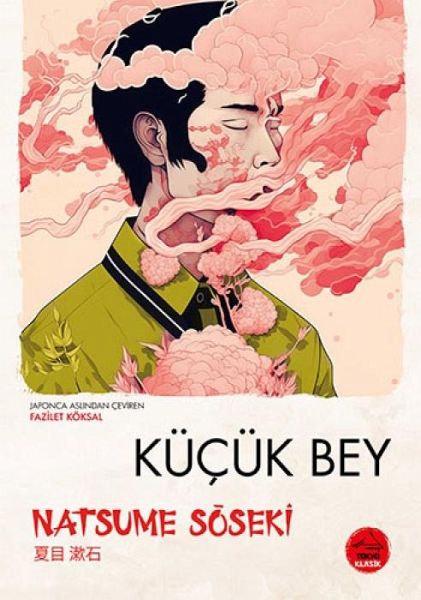 Kücük Bey Kücük Bey
