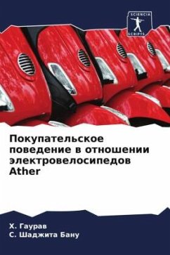 Pokupatel'skoe powedenie w otnoshenii älektrowelosipedow Ather - Gauraw, H.;Shadzhita Banu, S.