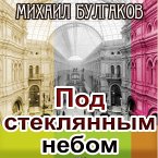 Under a Glass Sky (MP3-Download)