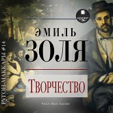 Tvorchestvo (MP3-Download) Tvorchestvo (MP3-Download)