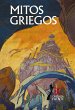 Mitos griegos (eBook, ePUB) - Bild 1