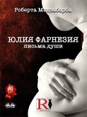 Юлия Фарнезия (eBook, ePUB)