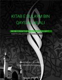 KITAB-E-SULAYM BIN QAYS AL-HILALI (eBook, ePUB)