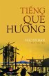 Ti¿ng Quê H¿¿ng - Bild 1