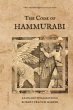 The Code of Hammurabi - Bild 1