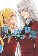 Kakegurui Twin 14 - Bild 1
