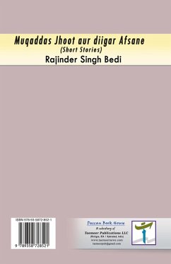 Cover Muqaddas Jhoot aur diigar Afsane