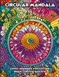 Circular Mandala - Bild 1