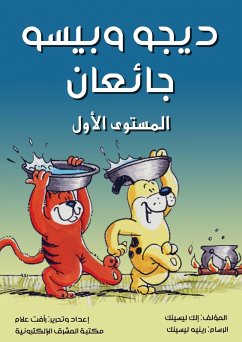 Cover Digo and Pesco are hungry (eBook, ePUB)