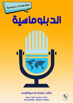 Cover Diplomacy (eBook, ePUB)