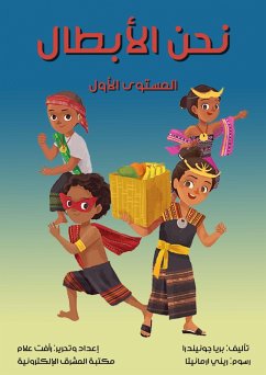 Cover We are the champions (eBook, ePUB)