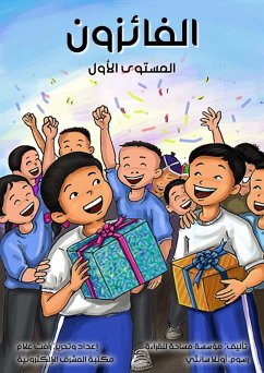 Cover Winners (eBook, ePUB)