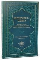 Füyuzatül Vasita Rabita Tevessül Ve Teberrük - Lacivert - sevket Ustaosmanoglu, Mahmut