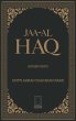 Jaa-al Haq (Roman Urdu) (eBook, ePUB) - Bild 1