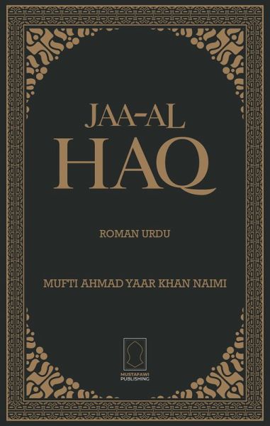 Jaa-al Haq (Roman Urdu) (eBook, ePUB)