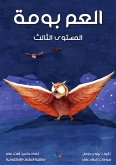 Uncle Owl (eBook, ePUB)