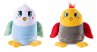 Heunec 756571 - Moodbooster Vögelchen... - Bild 1
