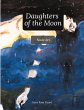 Daughters of the Moon (eBook, ePUB) - Bild 1