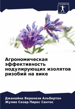 Cover Agronomicheskaq äffektiwnost' noduliruüschih izolqtow rizobij na wike