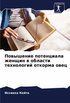 Powyshenie potenciala zhenschin w oblasti tehnologij otkorma owec Cover Powyshenie potenciala zhenschin w oblasti tehnologij otkorma owec