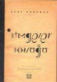 Simgeler Sözlügü Ciltli Simgeler Sözlügü Ciltli