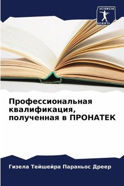 Professional'naq kwalifikaciq, poluchennaq w PRONATEK - Tejshejra Paran'os Dreer, Gizela