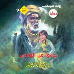 They came from the valley (MP3-Download) - Tawfeek, Dr. Ahmed Khaled