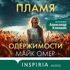 Plamya oderzhimosti (MP3-Download)