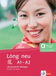 Lóng neu A1-A2 - Hybride Ausgabe... - Bild 1