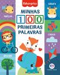 Fisher-price - Minhas 100 primeiras... - Bild 1