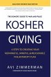 Kosher Giving - Bild 1