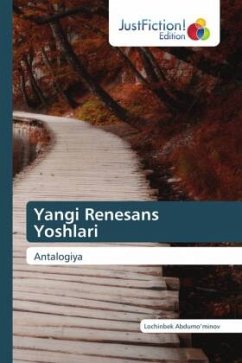 Yangi Renesans Yoshlari - Abdumo_minov, Lochinbek