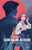 IF HE HAD BEEN WITH ME (eBook, ePUB) IF HE HAD BEEN WITH ME (eBook, ePUB)