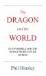 The DRAGON and the WORLD (eBook, ePUB) - Bild 1
