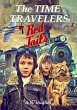Red Tails (eBook, ePUB) - Bild 1