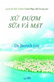 X¿ ÐU¿M S¿A VÀ M¿T(Vietnames Edition) (eBook, ePUB)