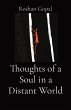 Thoughts of a Soul in a Distant World... - Bild 1