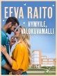 Hymyile, valokuvamalli (eBook, ePUB) - Bild 1