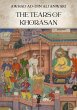 The Tears of Khorasan (eBook, ePUB) - Bild 1